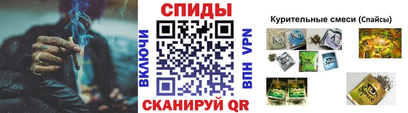 нарко площадка какой сайт  наркотики  Шарья  Бутират буратино 