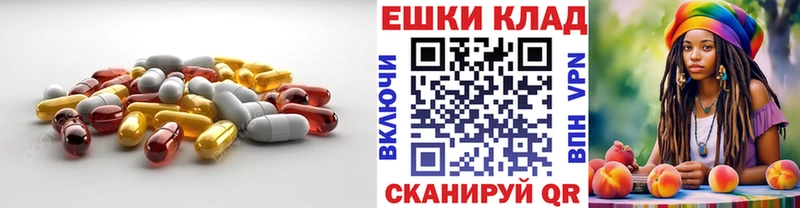 Экстази XTC  дарнет шоп  Шарья 