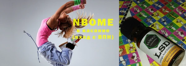 MDMA Premium VHQ Абаза