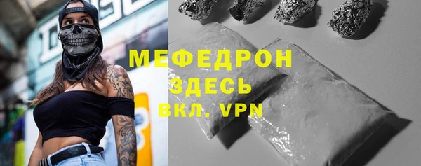 ГАЛЛЮЦИНОГЕННЫЕ ГРИБЫ Абдулино