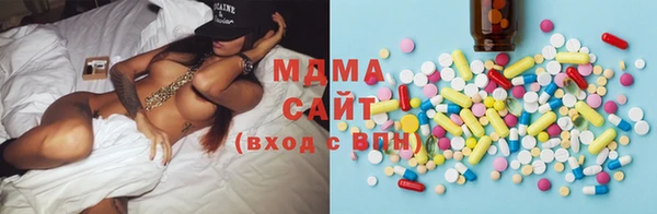 Альфа ПВП Абинск