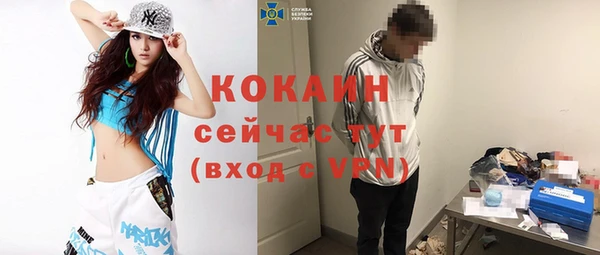 марки nbome Нея