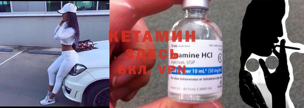 ГАЛЛЮЦИНОГЕННЫЕ ГРИБЫ Абдулино