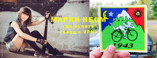 дурь Нефтегорск