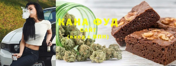 мефедрон Артём