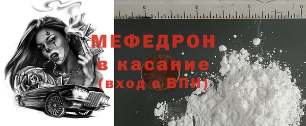 ГАЛЛЮЦИНОГЕННЫЕ ГРИБЫ Абдулино