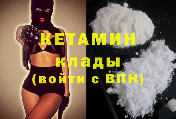 марки nbome Нея