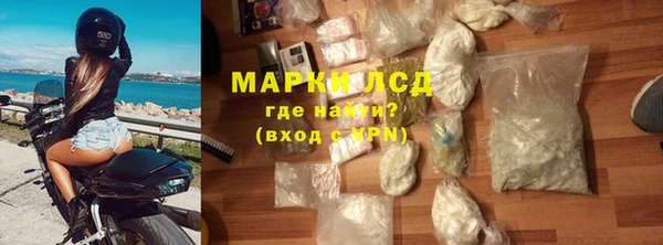 Альфа ПВП Абинск