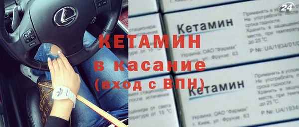 Альфа ПВП Абинск