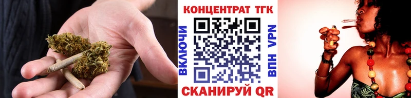 Дистиллят ТГК жижа  Шарья 